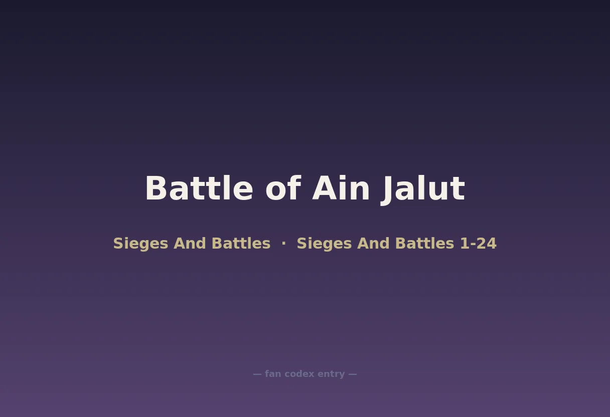 Battle of Ain Jalut