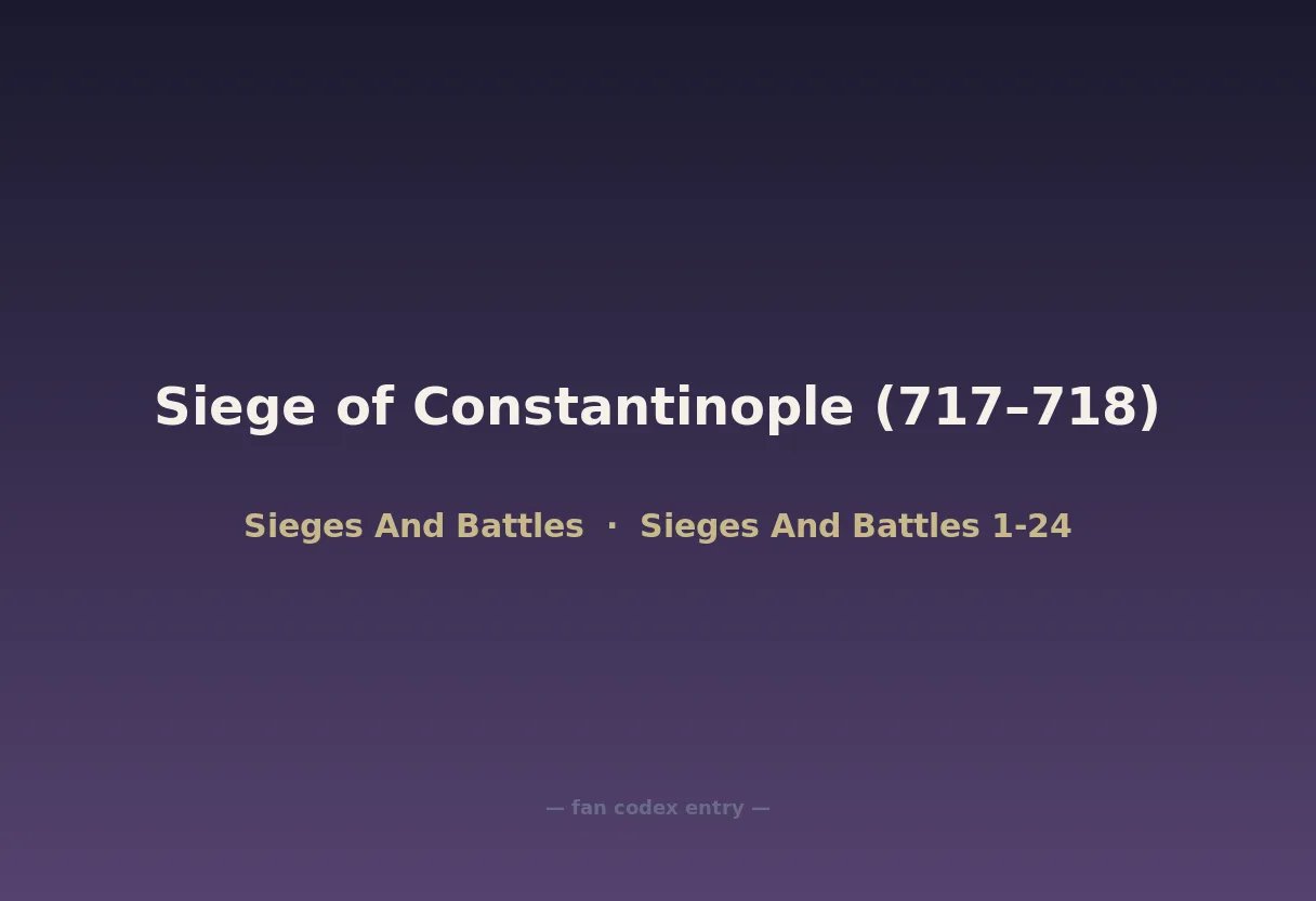 Siege of Constantinople (717–718)